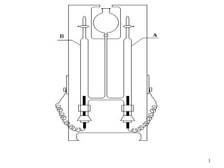Bài giảng Hóa học 8 - Tiết 46, Bài 36: Nước (tiết 1)